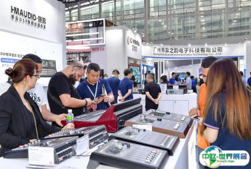 广州灯光音响展2026参展攻略（时间地点+门票价格）