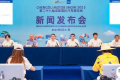 2025成都国际车展8月29日启幕，科技共潮生，消费引擎轰鸣！