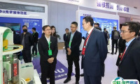 北京核工业展2026门票在哪买