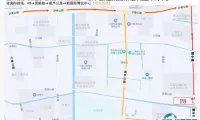 【展商须知第3篇】2025第19届上海国际渔博会展商须知——第三篇