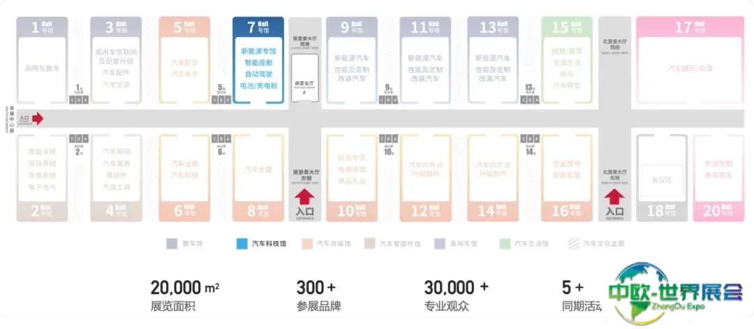 7号馆凸显图0811.png
