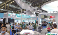 北京低空经济展2026最新展商名录