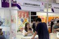 365全年计划｜LEC授权展携手CBE杭州展，“IP x 美妆跨界沙龙”圆满收官