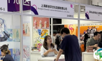 365全年计划｜LEC授权展携手CBE杭州展，“IP x 美妆跨界沙龙”圆满收官