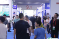 2025年亚洲供热展门票如何申请？多少钱？