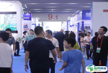 2025年亚洲供热展门票如何申请？多少钱？
