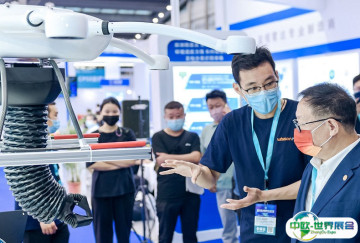 北京低空经济展2025门票在哪买