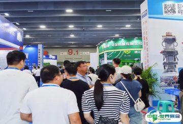 广州供热展-广州锅炉展2025参展攻略（时间+地点+门票）