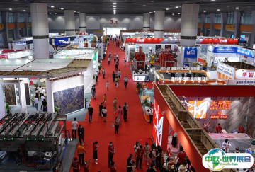 中国日用陶瓷展2026参展攻略（时间地点+门票怎么买？）