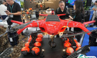 北京低空经济展2026时间及地点
