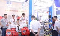2025广州暖通展-广州供热展展商名录+会刊