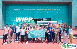 【WZPV姐妹展】即将启幕！温州印刷包装展这些亮点抢先看！