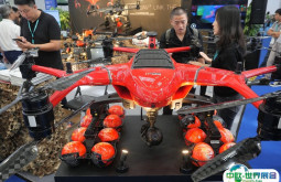 北京应急展2026展商名录