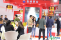 武汉酒博会2025参展攻略（时间+地点+观众预约）