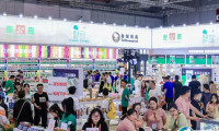 2025中国烘焙展参展攻略（时间+地点+观众预约）