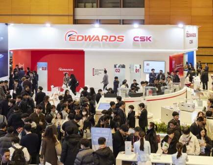 2026年韩国首尔国际半导体设备、材料和服务展览会：汇集顶尖企业和创新技术