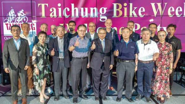 2025年中国台湾国际台中自行车展览会：行业盛会，非营利运营