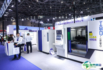 2025玉环机床展参展攻略（时间+地点+门票）