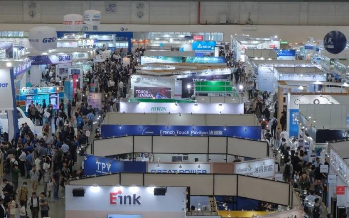 2026年中国台北市国际智慧显示展览会拭目以待！
