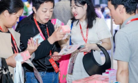 北京医疗展2025展位价格与展位申请