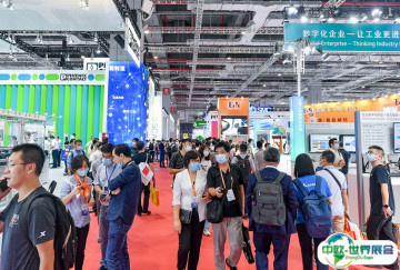 上海机器人展2025门票在哪买