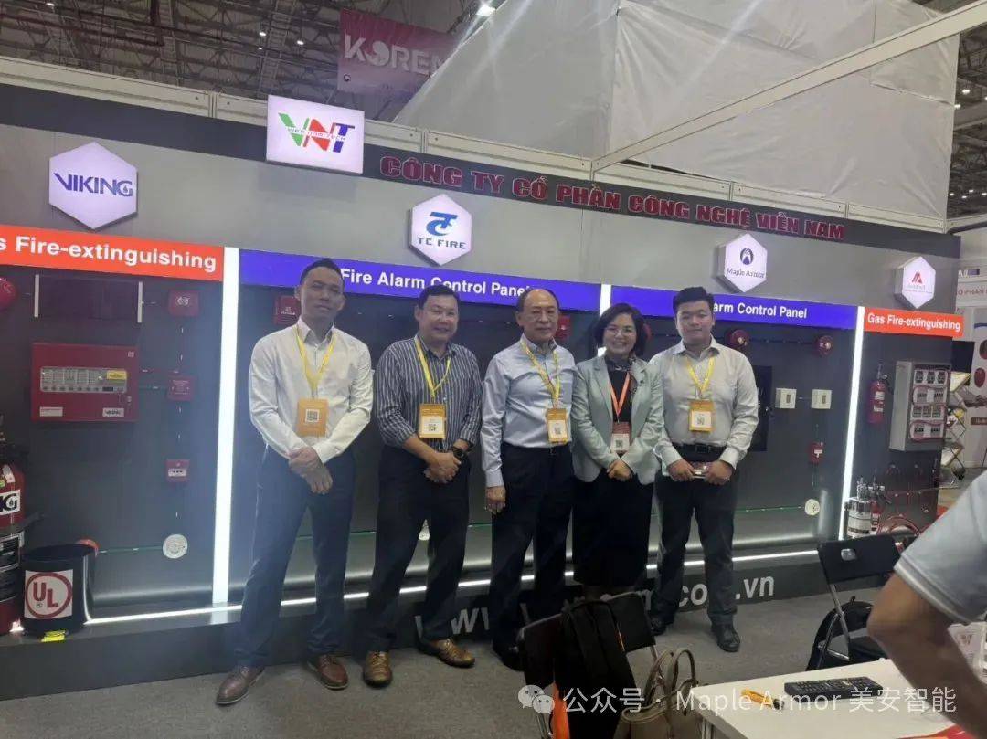 Vien Nam Tech携手Maple Armor美安智能亮相2025越南Secutech消防展！