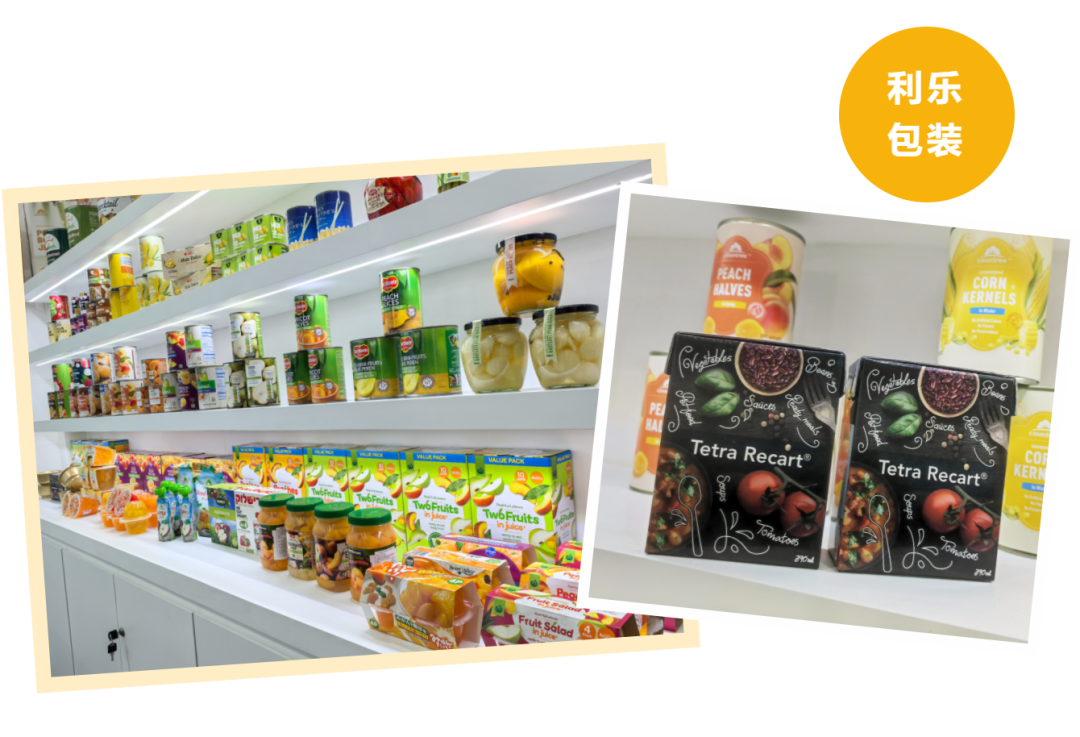 步履不停｜开创食品耀动亚洲世界食品博览会THAIFEX 2025
