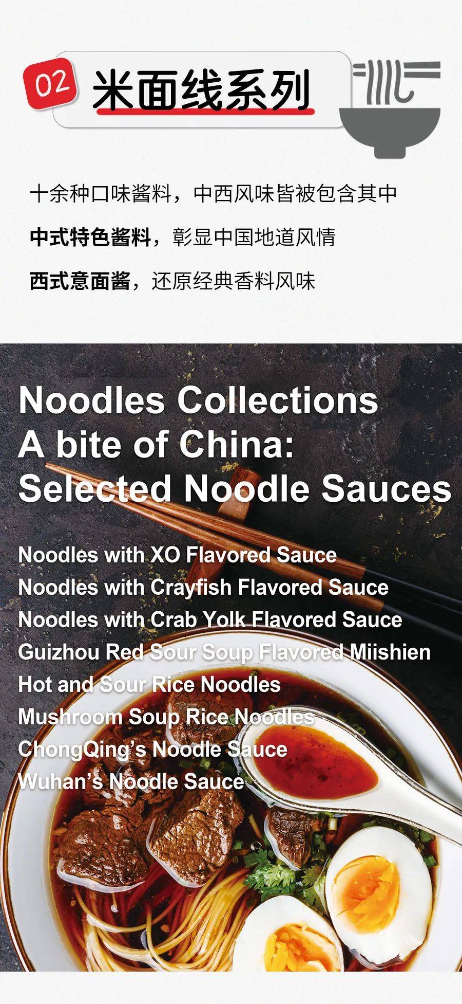 展会回顾丨2025泰国亚洲国际食品展（THAIFEX-ANUGA AISA 2025）完美收官！