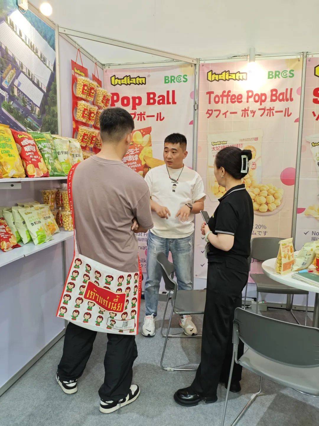 泰国亚洲国际食品展THAIFEX 2025圆满收官，联达兴盛Indiam品牌蓄力启新航！