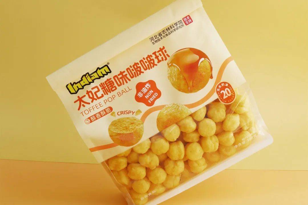 泰国亚洲国际食品展THAIFEX 2025圆满收官，联达兴盛Indiam品牌蓄力启新航！