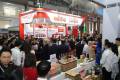 2025年韩国首尔国际塑料及模具工业展览会精彩回顾