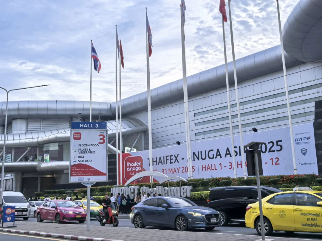 泰国亚洲国际食品展THAIFEX 2025圆满收官，联达兴盛Indiam品牌蓄力启新航！