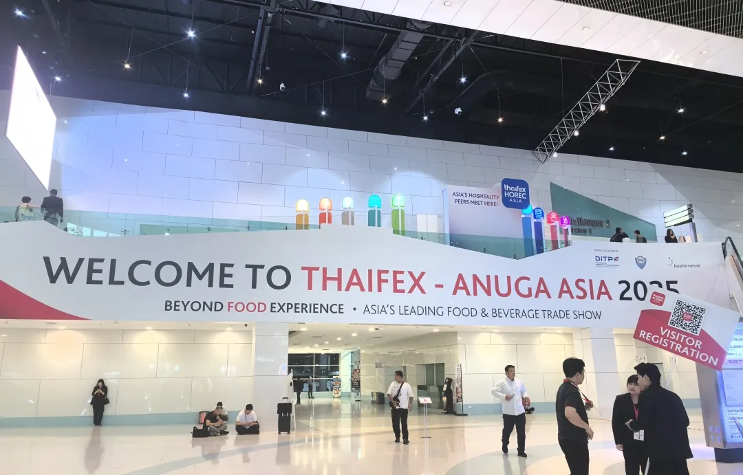 泰国亚洲国际食品展THAIFEX 2025圆满收官，联达兴盛Indiam品牌蓄力启新航！