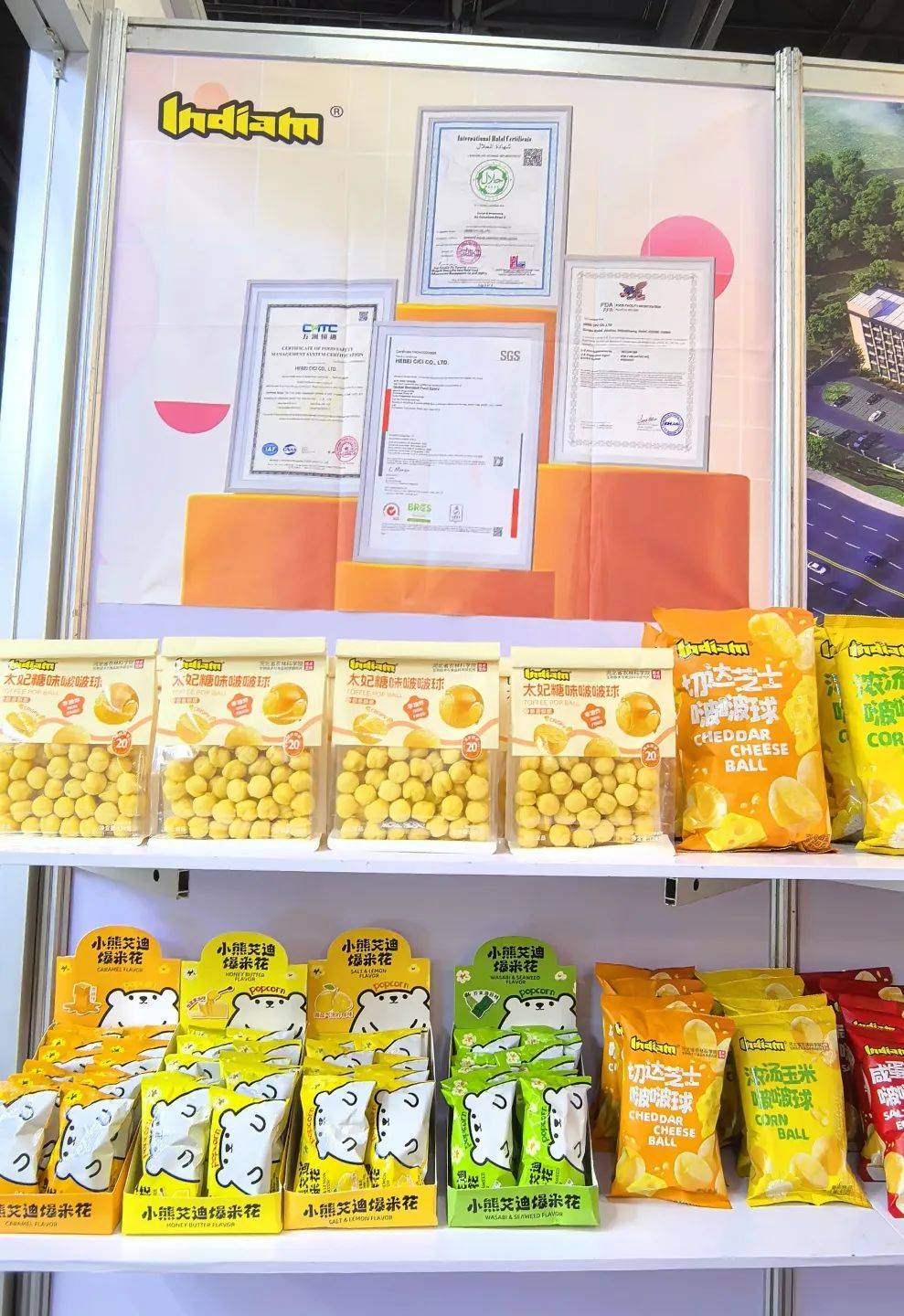 泰国亚洲国际食品展THAIFEX 2025圆满收官，联达兴盛Indiam品牌蓄力启新航！