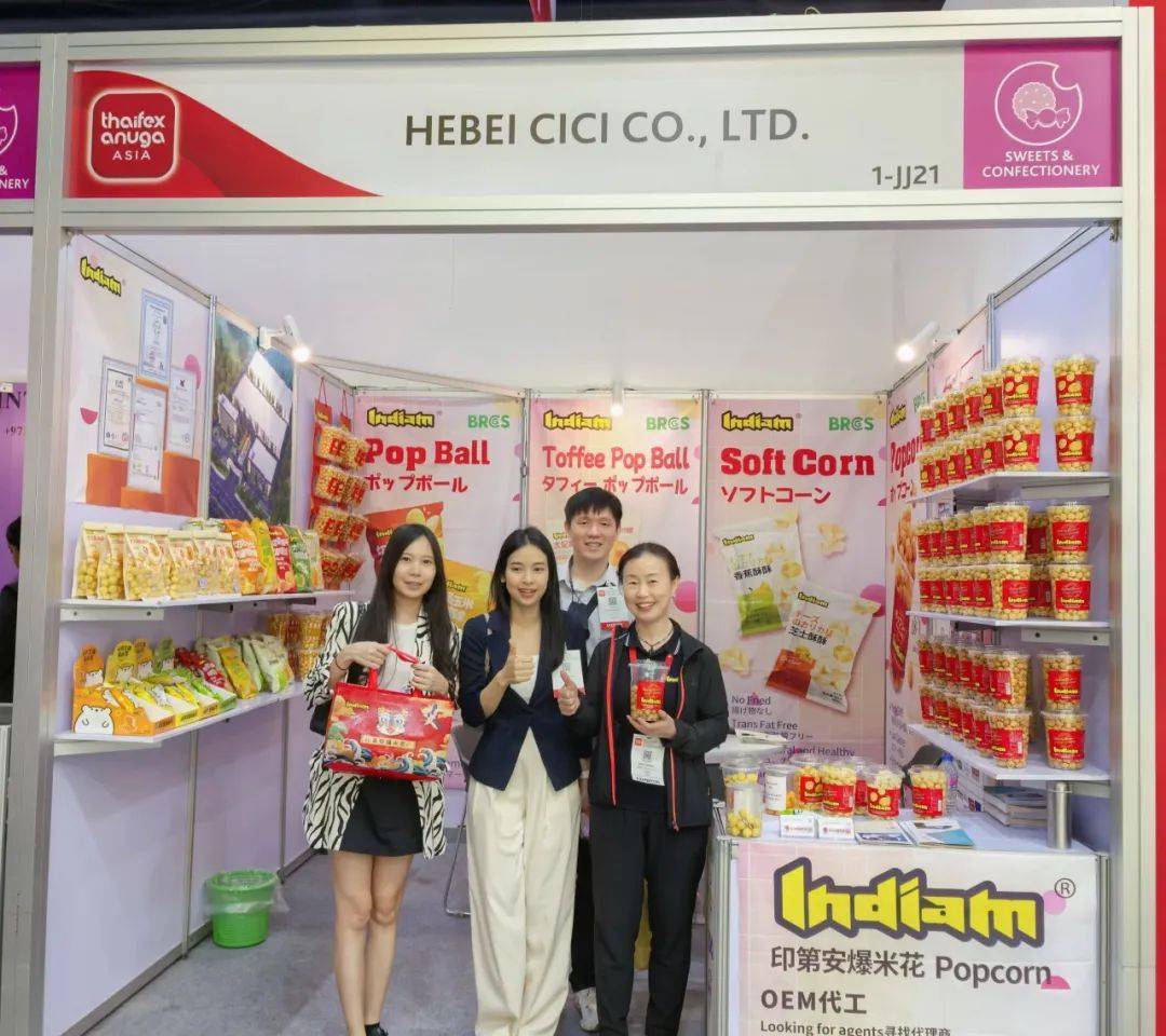 泰国亚洲国际食品展THAIFEX 2025圆满收官，联达兴盛Indiam品牌蓄力启新航！