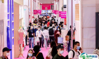 深圳礼品展2025门票价格
