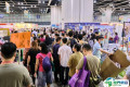 2025年香港节日用品展门票价格，如何购买？