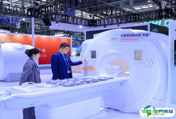 北京生殖大会2025参展攻略（时间地点+门票价格）