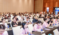 2025年北京生殖大会门票购买方式，多少钱一张？