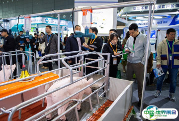 2025李曼养猪大会展位费与展位申请