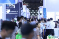 2025上海电磁展参展攻略（时间+地点+观众预约）