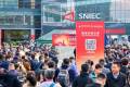慕尼黑上海分析生化展analytica China 2024：科技前沿汇聚地
