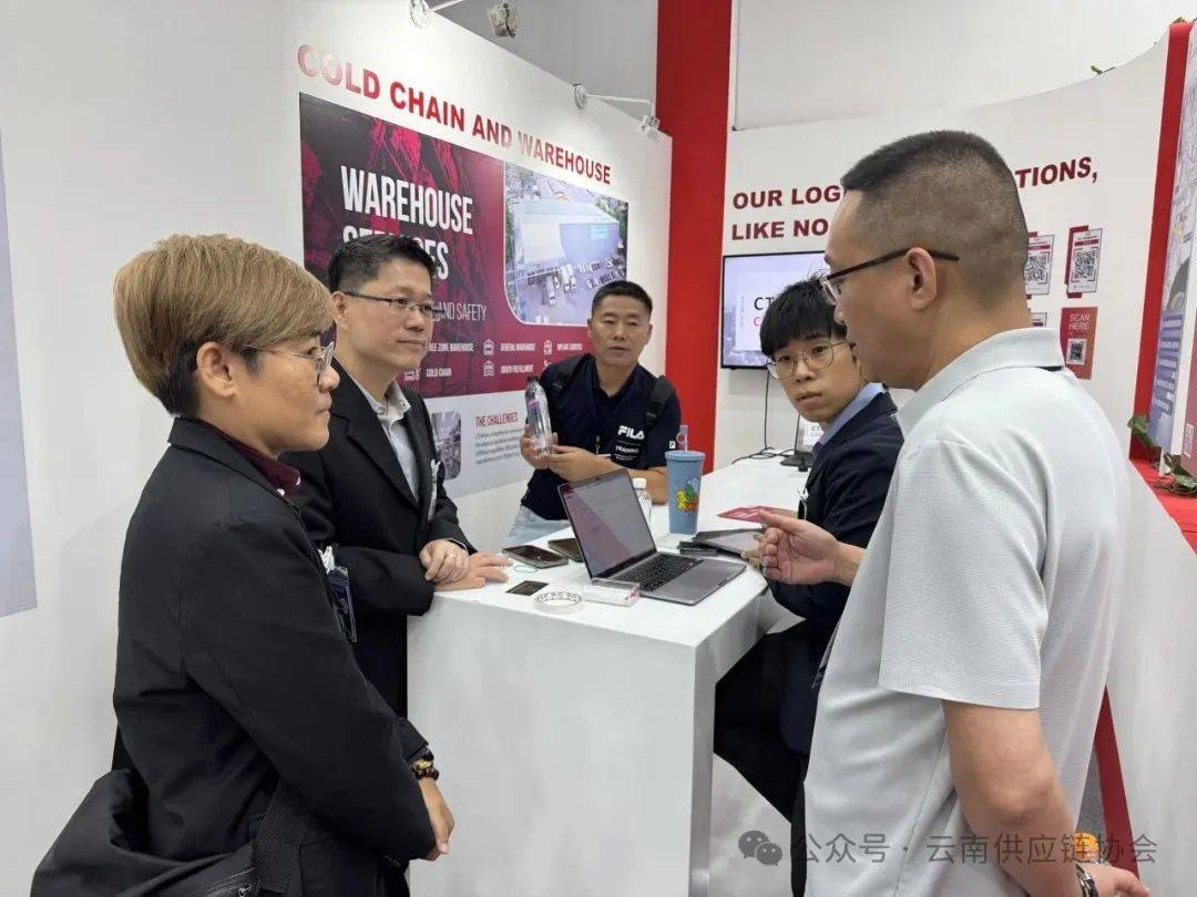 云南供应链协会受邀参加2025泰国国际物流展，助力云企拓展东南亚市场