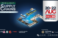 云南供应链协会受邀参加2025泰国国际物流展，助力云企拓展东南亚市场