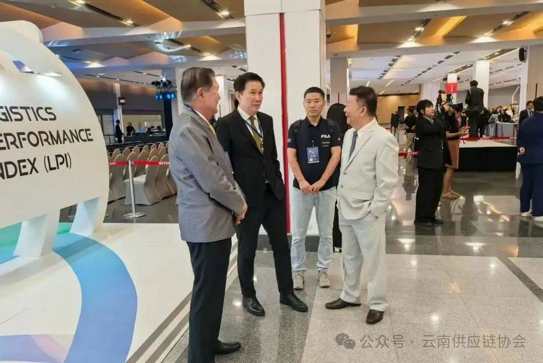 云南供应链协会受邀参加2025泰国国际物流展，助力云企拓展东南亚市场