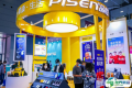 2025年深圳礼品展门票如何申请？多少钱？