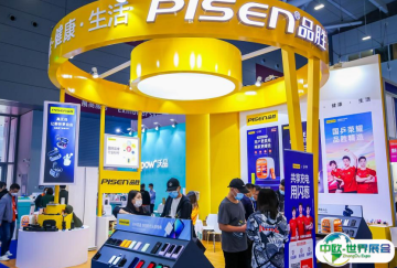 2025年深圳礼品展门票如何申请？多少钱？