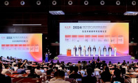 2025深圳湾区半导体产业生态博览会参展攻略（时间+地点+观众预约）