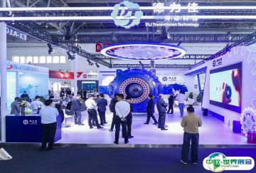 2025北京海上风电展参展攻略（时间+地点+门票）
