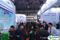 2025年北京水处理展门票多少钱，怎么购买？